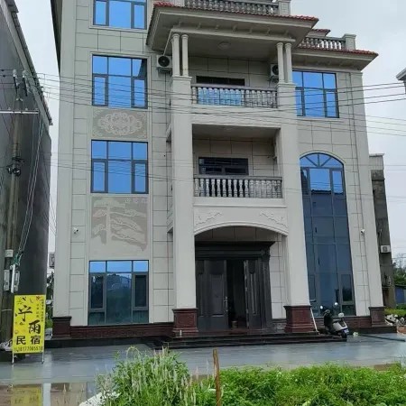 Golden Beach on Wanwei Island Ningyu Homestay