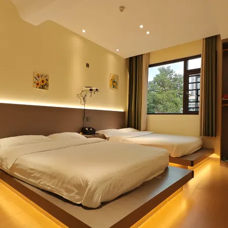 Yuanjia Homestay (Zhijin Ancient City Branch)