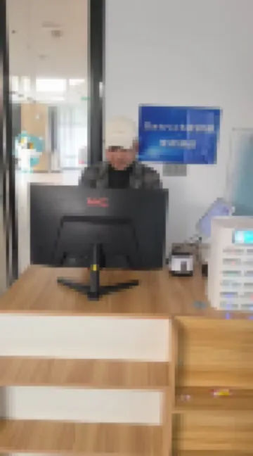 Goodlike E-sports Hotel