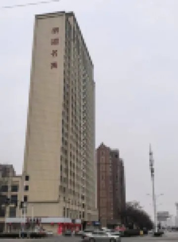Yunting Film Homestey