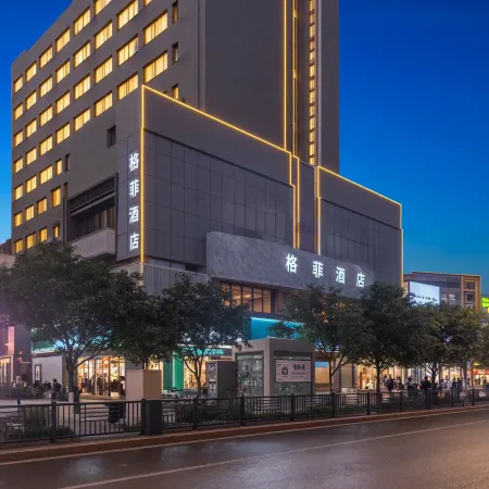 VX Hotel (Xinyu Shenglibei Road Railway Station)
