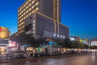 VX Hotel (Xinyu Shenglibei Road Railway Station)