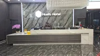 華府盛宴飯店（鹽城高新區振興路店）