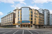 Hanting Hotel (Ya'an Tianquan 318 National Highway Branch) - Wifi