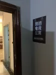 Kemiao E-sports Apartment
