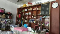 Lianping Night Rose Homestay