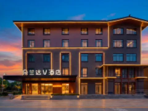 Duolanda V Hotel (Nanchang Bayi Square Shengjin Tower) Hotels near Shengjinta