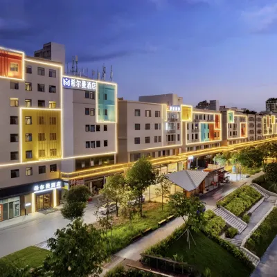 Hillman Hotel Shenzhen Guangming Phoenix Các khách sạn gần Quảng Minh