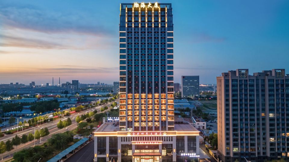 JinHe Seasons Hotel