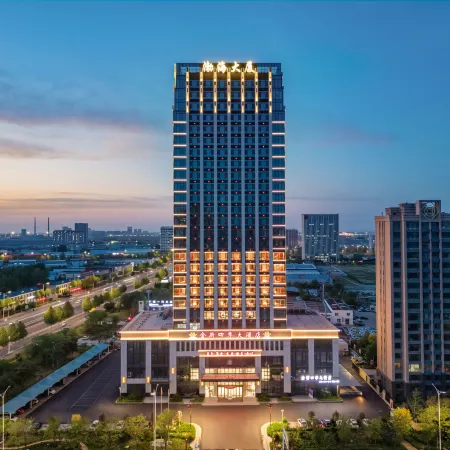 JinHe Seasons Hotel