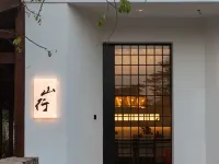 hotel Hotels in Changxing