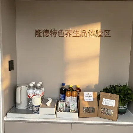 Longzhushan Xingkong Suji Homestay