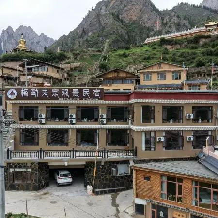 Zha Ga Na Gele Yangzong Scenic Homestay