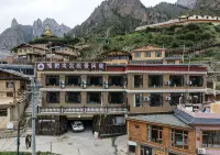 Zha Ga Na Gele Yangzong Scenic Homestay
