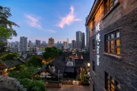 Pure Realm · Pujing (Chongqing Jiefangbei Shibatier Store)