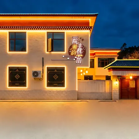 Xiangyun Homestay