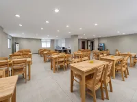 Times Hotel Отели в г. Личуань