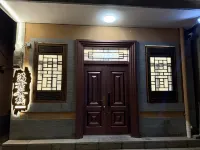 満鑫中国式旅館 - 2つ星