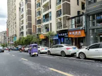 Zheng'an Xinyuan Hotel Hotels in Zheng'an