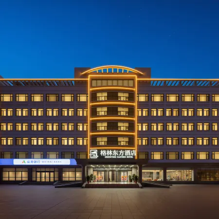 GreenTree Eastern Hotel (Weihai High-Speed Railway Station Hanlefang)
