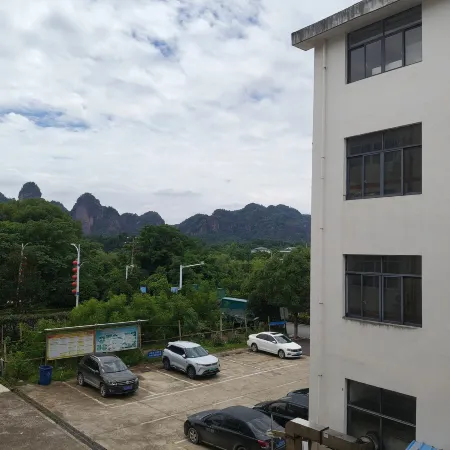 Wangshanju Homestay (Longhu Mountains Scenic Area Tourist Center)