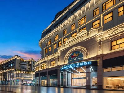 Lavande Hotel (Wuzhou Qilou Town Archway)