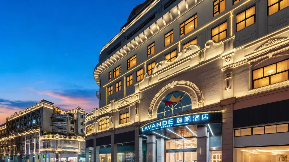 Lavande Hotel (Wuzhou Qilou Town Archway)