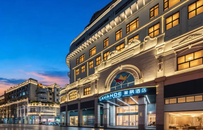 Lavande Hotel (Wuzhou Qilou Town Archway)