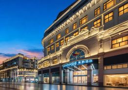 Lavande Hotel (Wuzhou Qilou Town Archway)