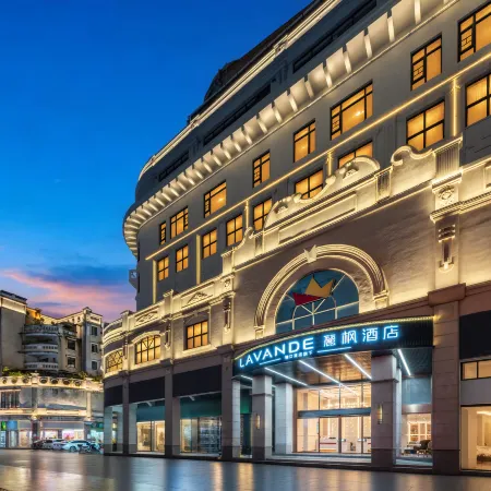 Lavande Hotel (Wuzhou Qilou Town Archway)