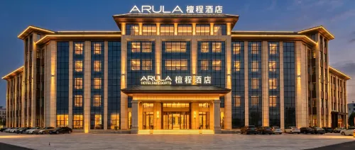 ARULA Hotel - 주차장
