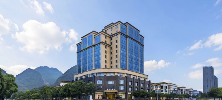 Boru | MUSE · Guangyin · Light Luxury Hotel Hotels in Liupanshui