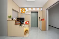 長晨Eternal Dawn·設計師民宿（大學城廣西財經學院店） - balcony