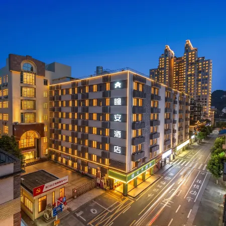 Tong'an Hotel (Liuzhou Five-Star Commercial Pedestrian Street Branch)