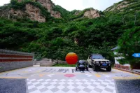 Yi Qingxu Mountain · Shanquan Courtyard Luxury Mountain Residence Homestay - Bãi đậu xe