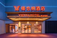 Vienna Hotel (Chongqing Jiefangbei Center Hongyadong Branch) - parking