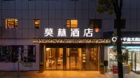 MORNING HOTEL (Changsha Hunan Provincial Museum & Xiangya Hospital Metro Station) - 3 Yıldız