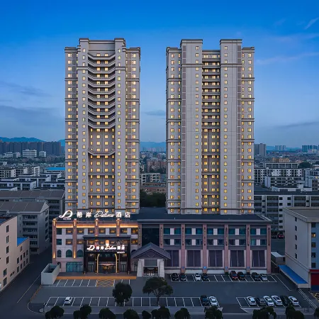 Xana Deluxe Hotel (Tieling South Ring Road Zhouji Star Branch)