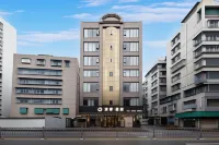 Qing'an · Mercure (Shantou Little Park) - 2성급