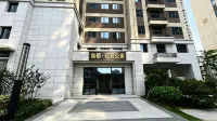 雅棲·輕奢公寓 - 廚房