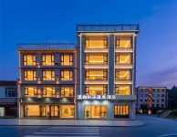 Libai Private Hot Spring Hotel - น้ำพุร้อน