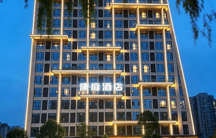 Liupanshui Kangting Hotel (Zhongshan Avenue Shuicheng Ancient Town)