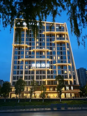 Liupanshui Kangting Hotel (Zhongshan Avenue Shuicheng Ancient Town) - صديق للحيوانات الاليفة