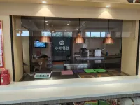 Jujia United Hotel (Erlianhot Railway Station) - breakfast