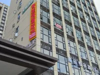 Qingjia Qian Hotel - New