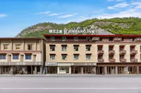 Jinjiang Inn (Jiuzhaigou Valley Entrance Branch) - Mountain view