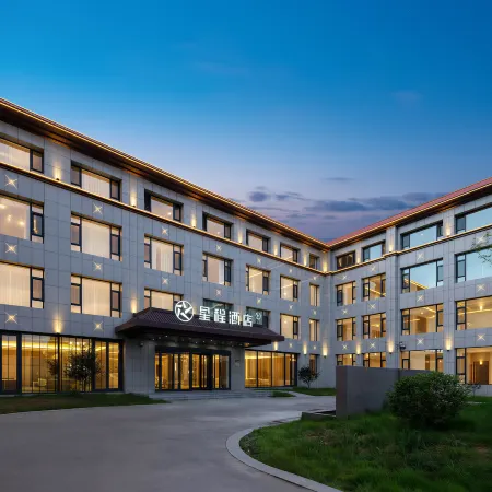 Starway Hotel Tekes Bagua City Taijitan