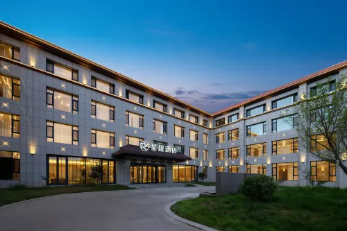 Starway Hotel Tekes Bagua City Taijitan - Bergblick