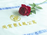 贵阳同窗聚主题公寓 - 豪华大床房
