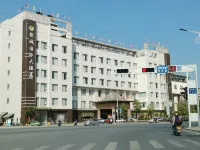 Xincheng International Hotel Hotels in Xinyi